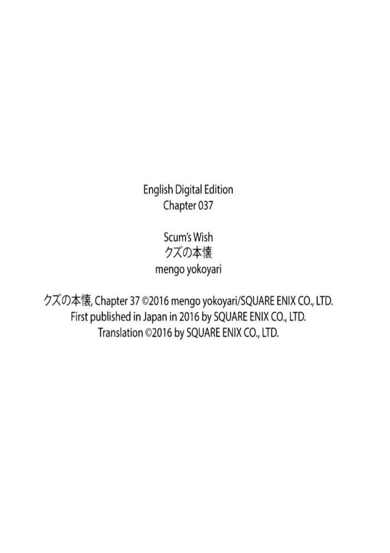 Kuzu No Honkai 37 31