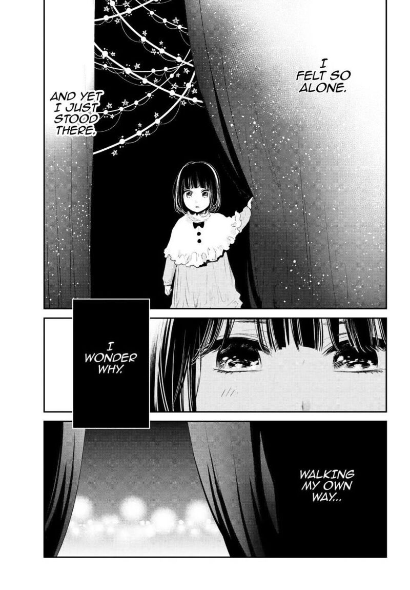 Kuzu No Honkai 38 14