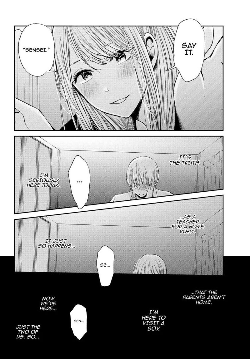 Kuzu No Honkai 38 23
