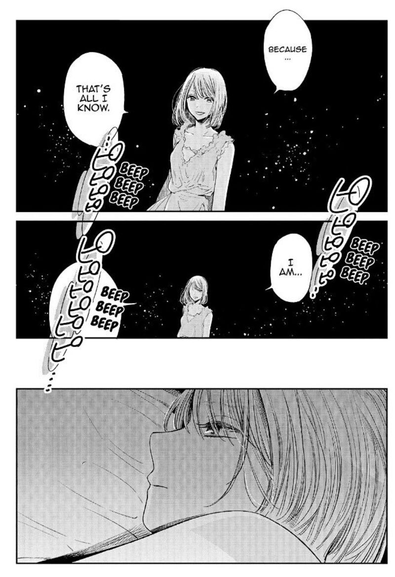 Kuzu No Honkai 39 9