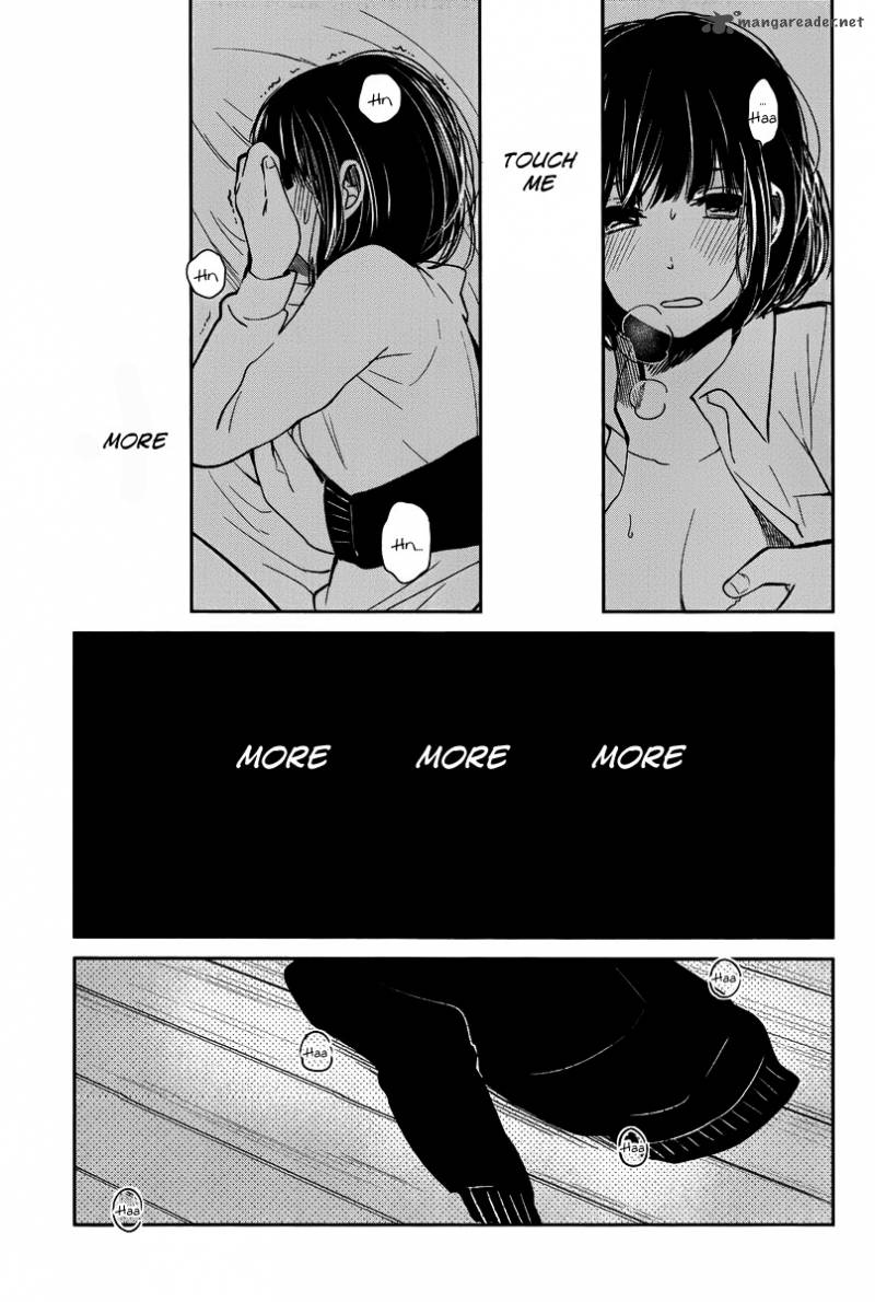 Kuzu No Honkai 4 16