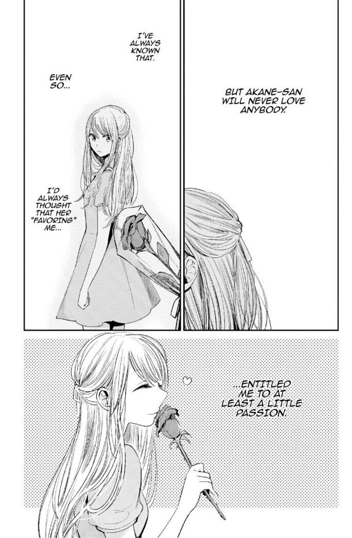 Kuzu No Honkai 40 17