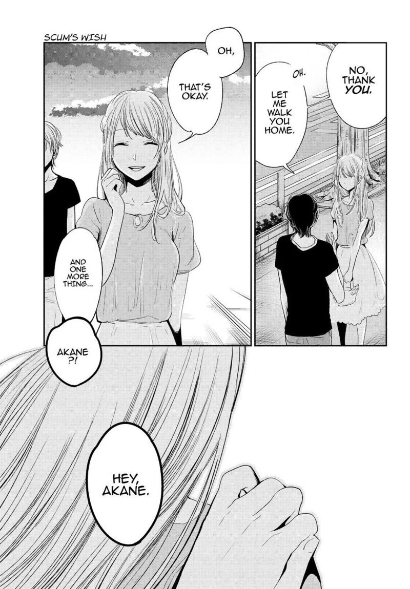 Kuzu No Honkai 41 10