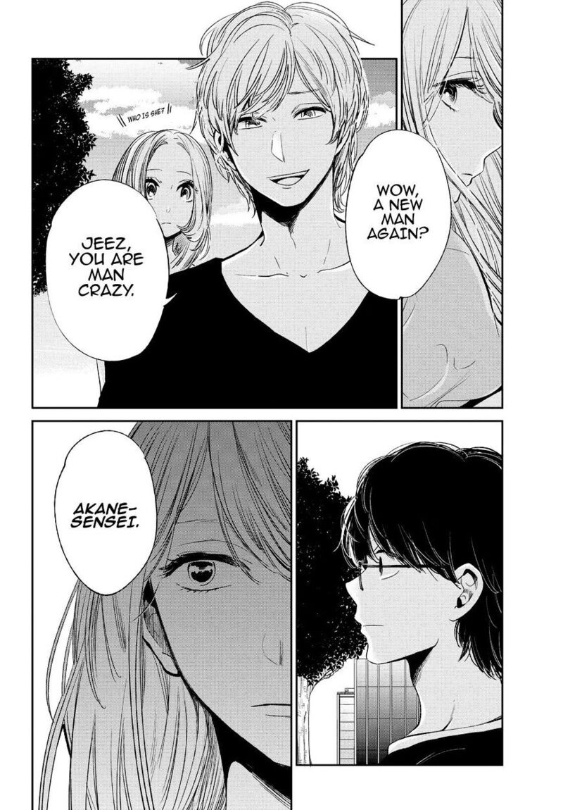 Kuzu No Honkai 41 11