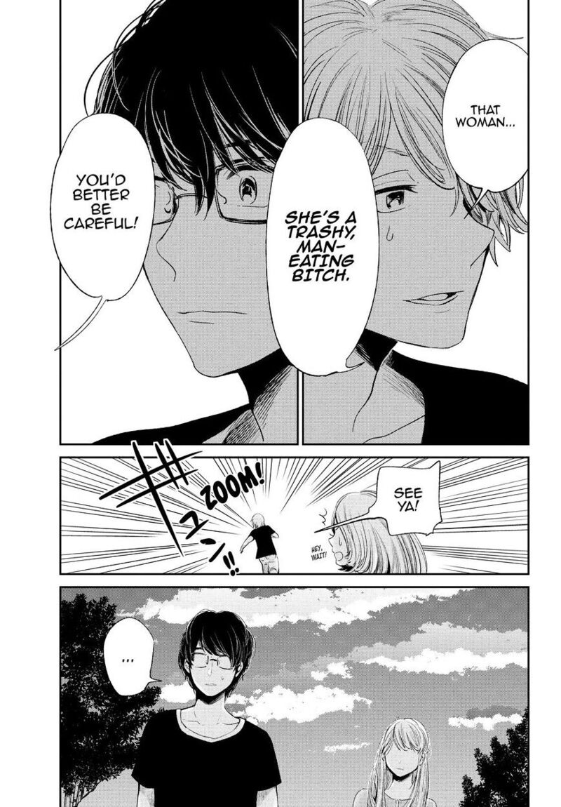 Kuzu No Honkai 41 14