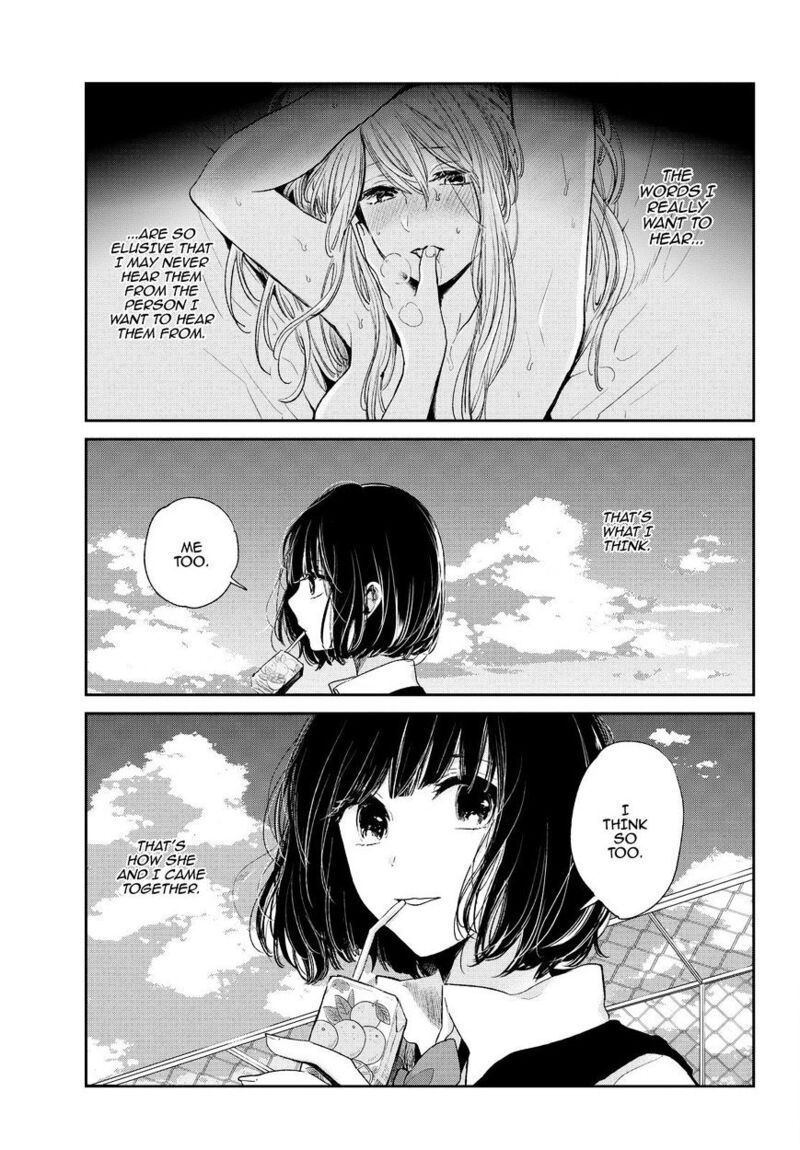 Kuzu No Honkai 42 14