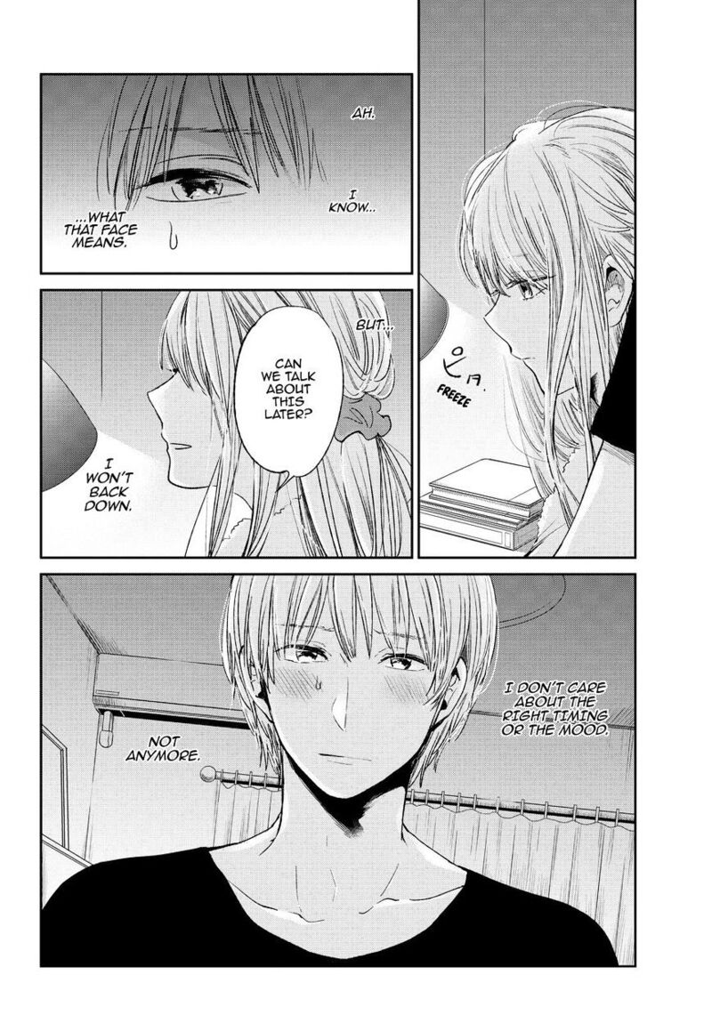 Kuzu No Honkai 42 23