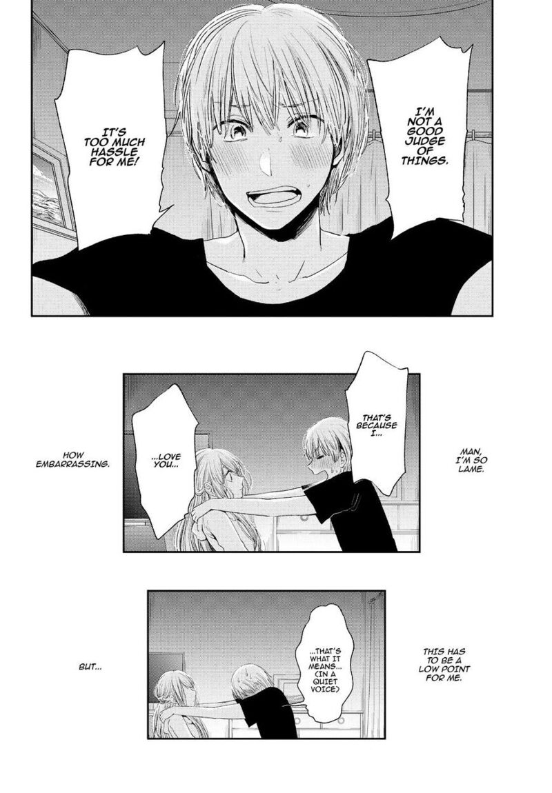 Kuzu No Honkai 42 25