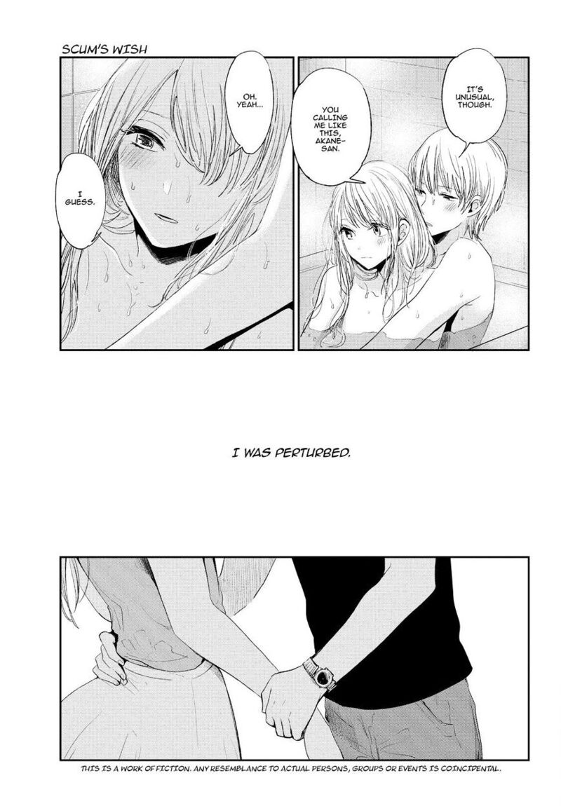 Kuzu No Honkai 42 4