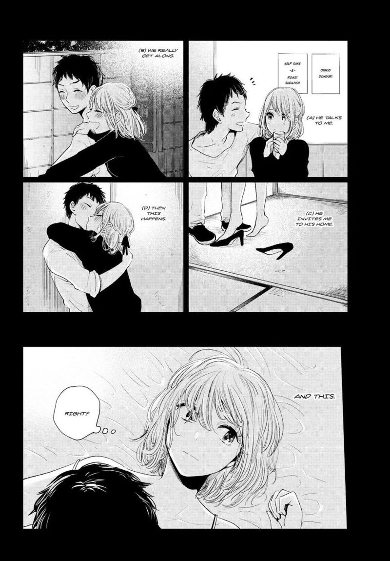 Kuzu No Honkai 43 11