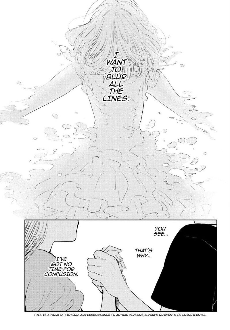 Kuzu No Honkai 43 6
