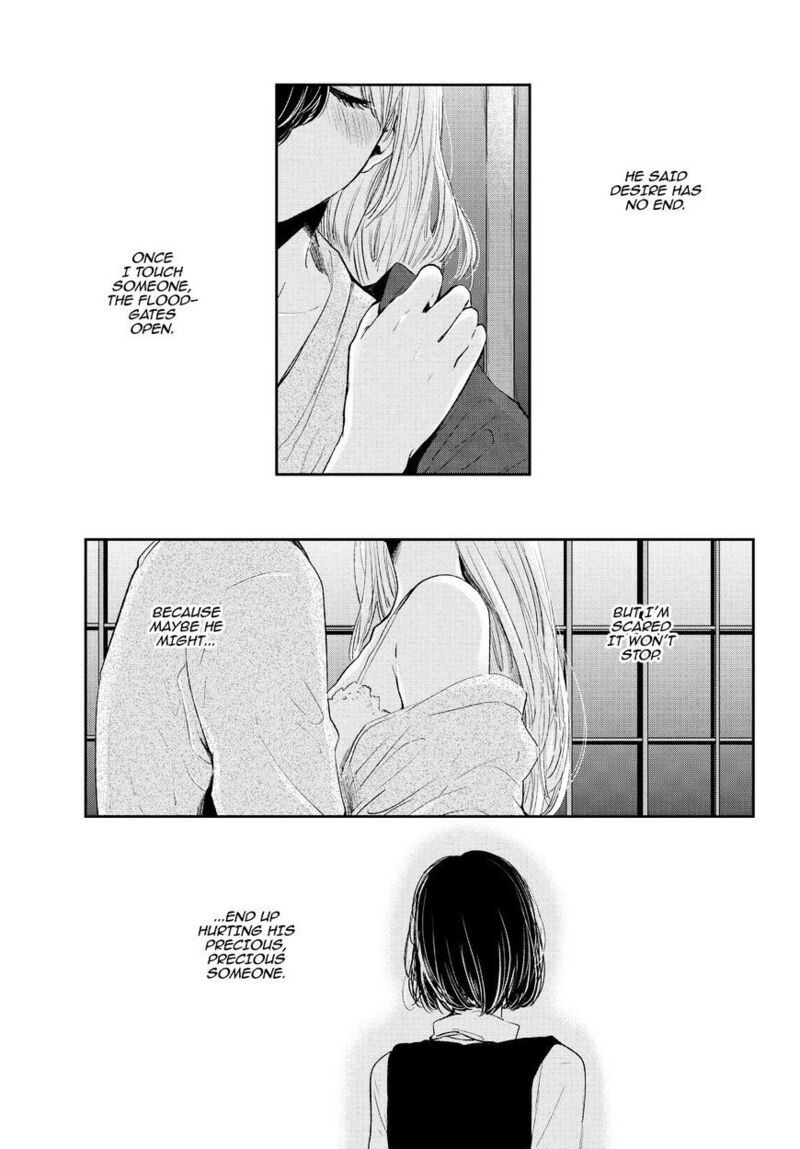 Kuzu No Honkai 44 16