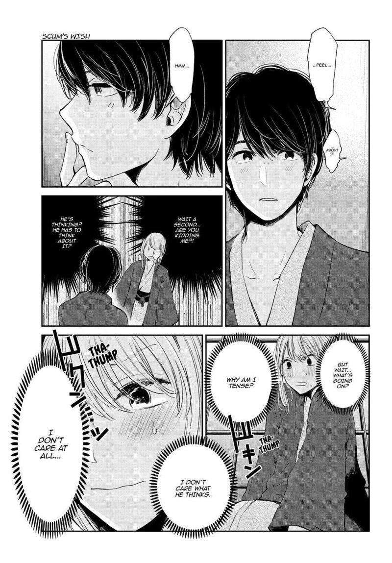 Kuzu No Honkai 44 8