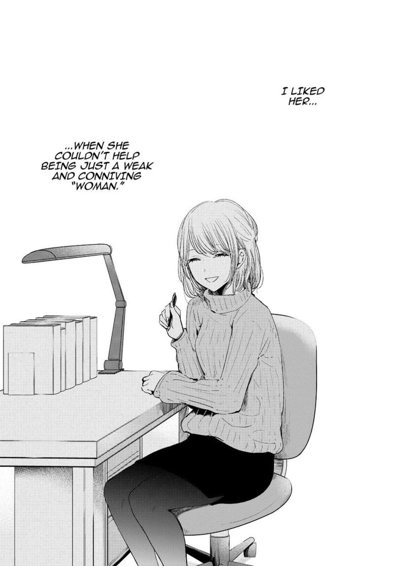 Kuzu No Honkai 45 22