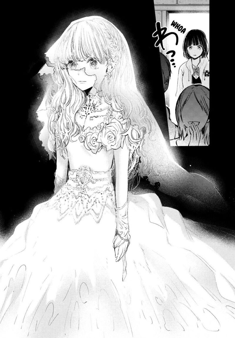 Kuzu No Honkai 46 13