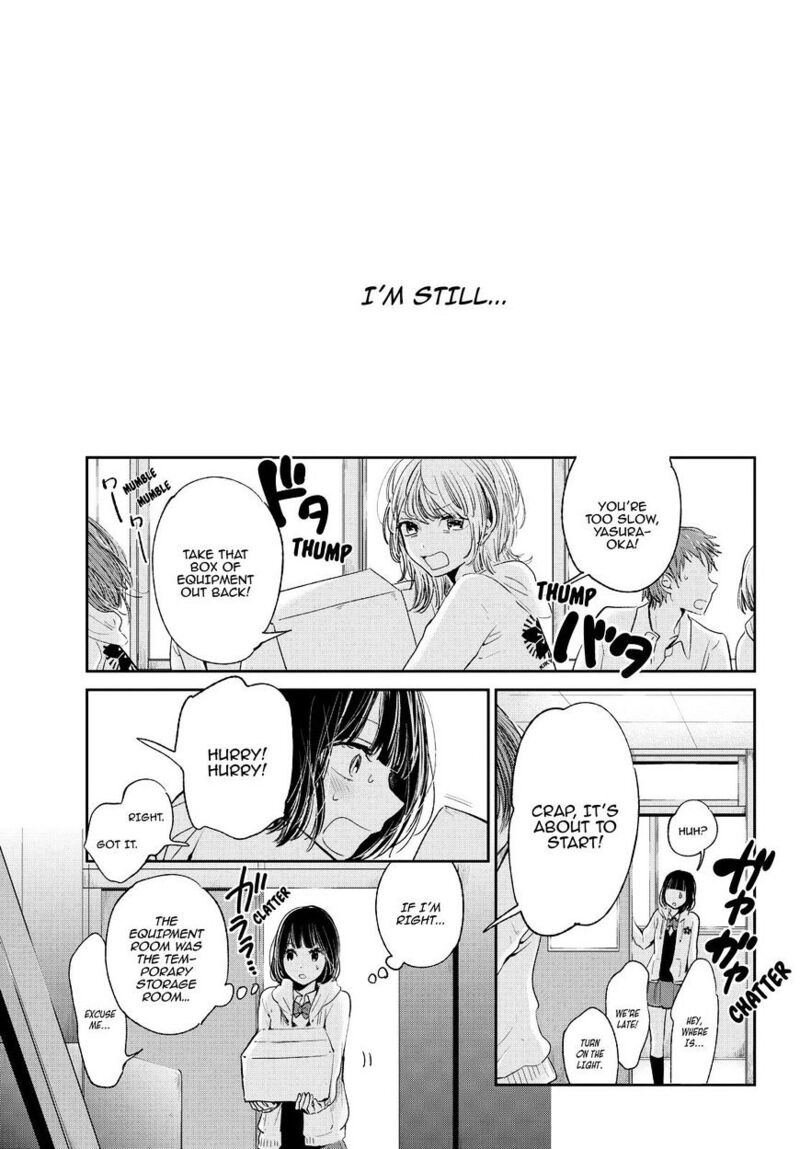 Kuzu No Honkai 46 16