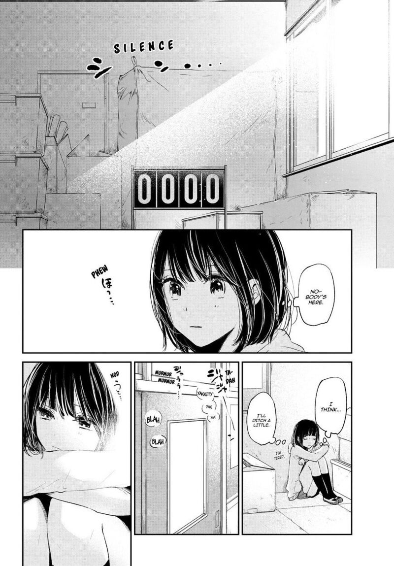 Kuzu No Honkai 46 17