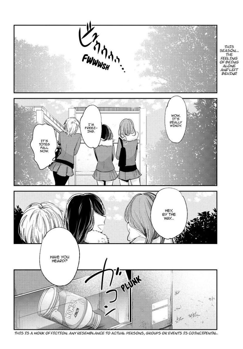 Kuzu No Honkai 46 3