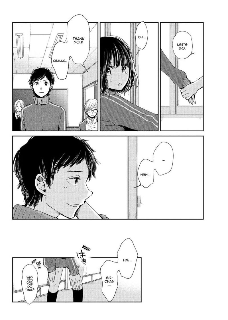 Kuzu No Honkai 47 23