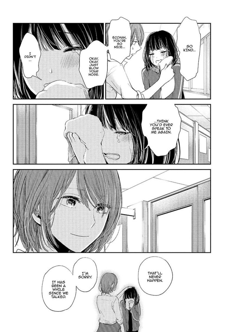 Kuzu No Honkai 47 25