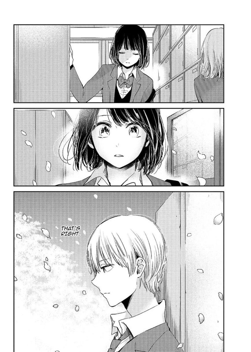 Kuzu No Honkai 47 31