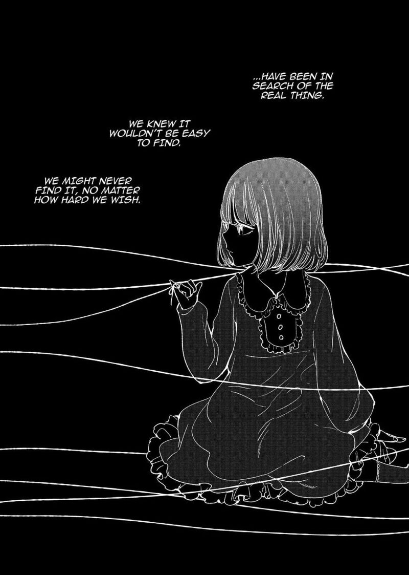 Kuzu No Honkai 47 34