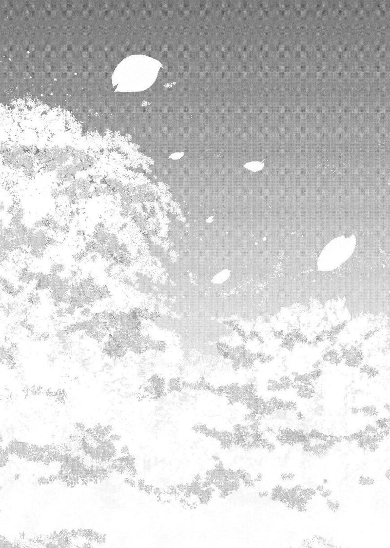 Kuzu No Honkai 47 44