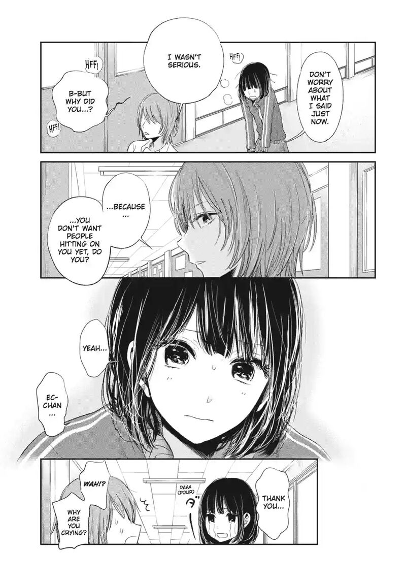 Kuzu No Honkai 47a 7