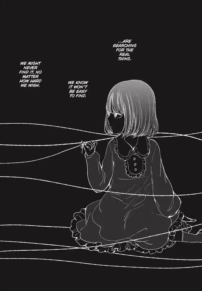 Kuzu No Honkai 47b 3