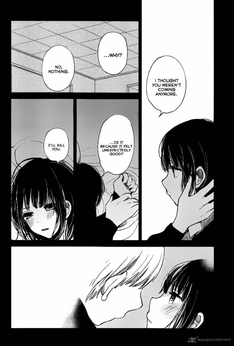 Kuzu No Honkai 5 25