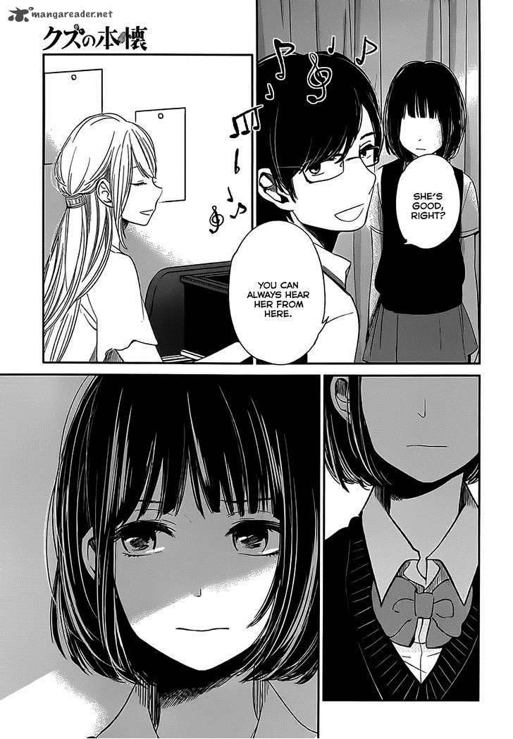 Kuzu No Honkai 7 12