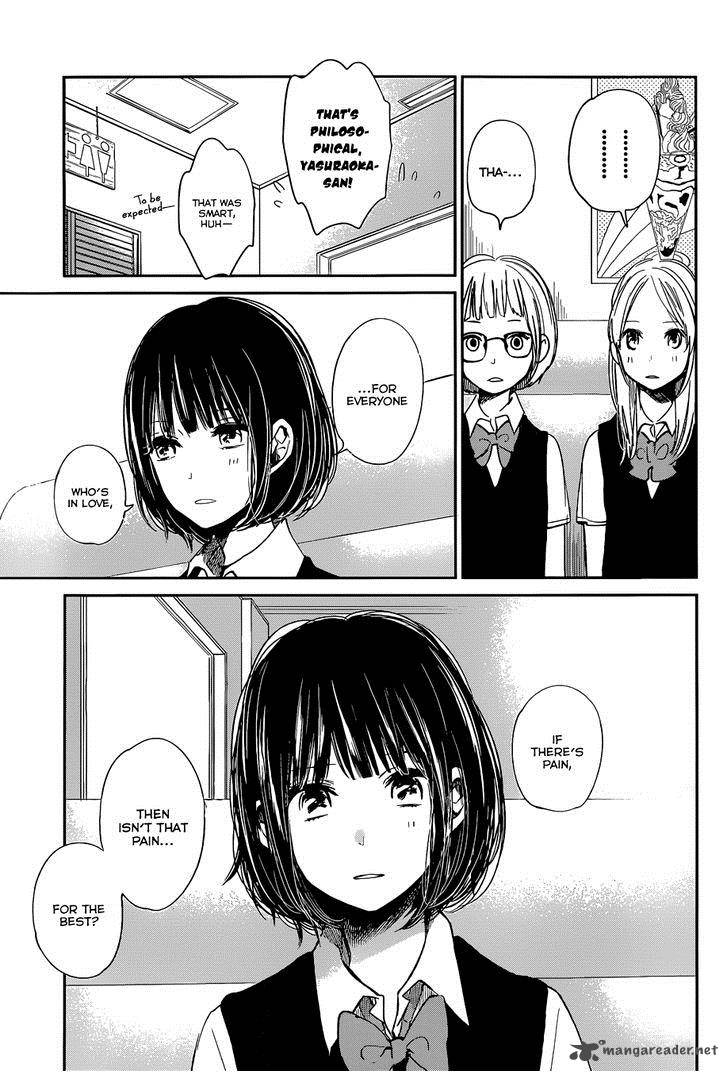 Kuzu No Honkai 8 19