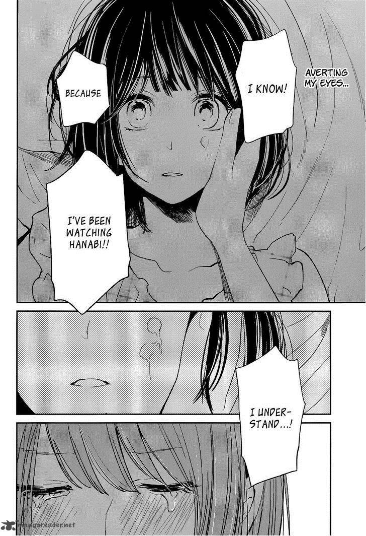 Kuzu No Honkai 9 26