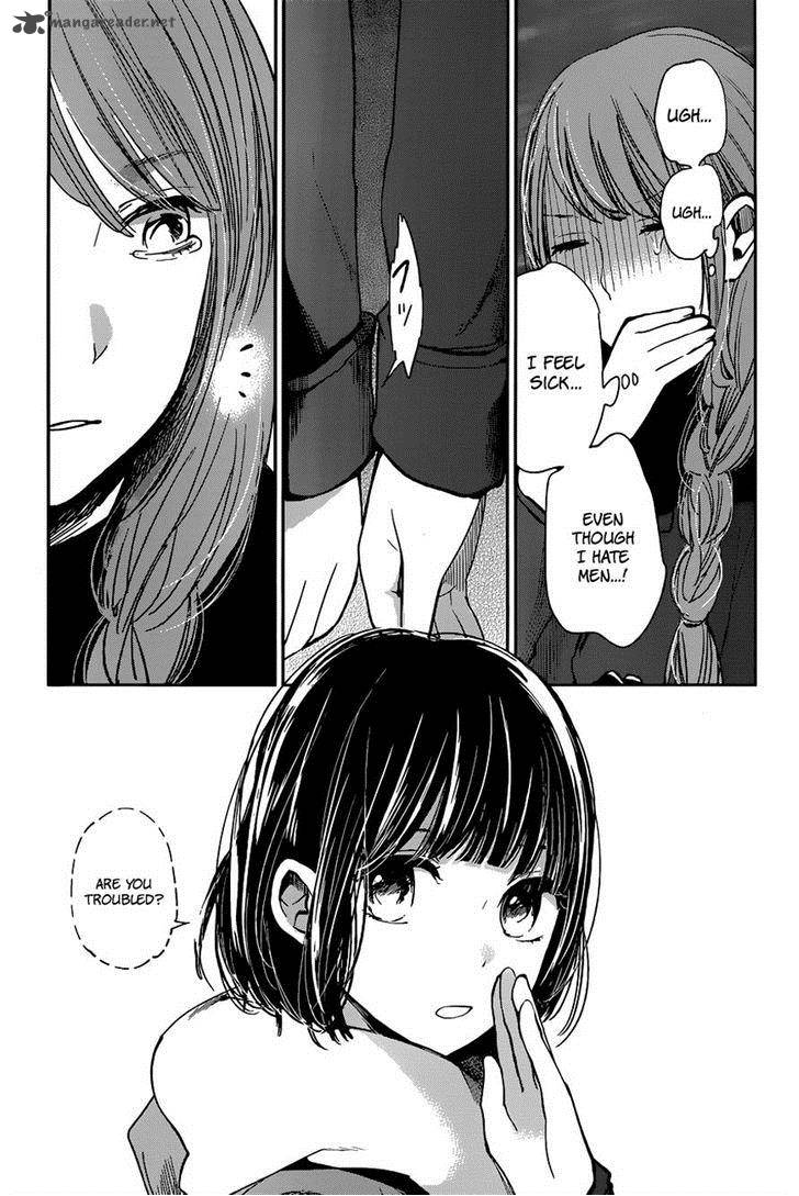 Kuzu No Honkai 9 3