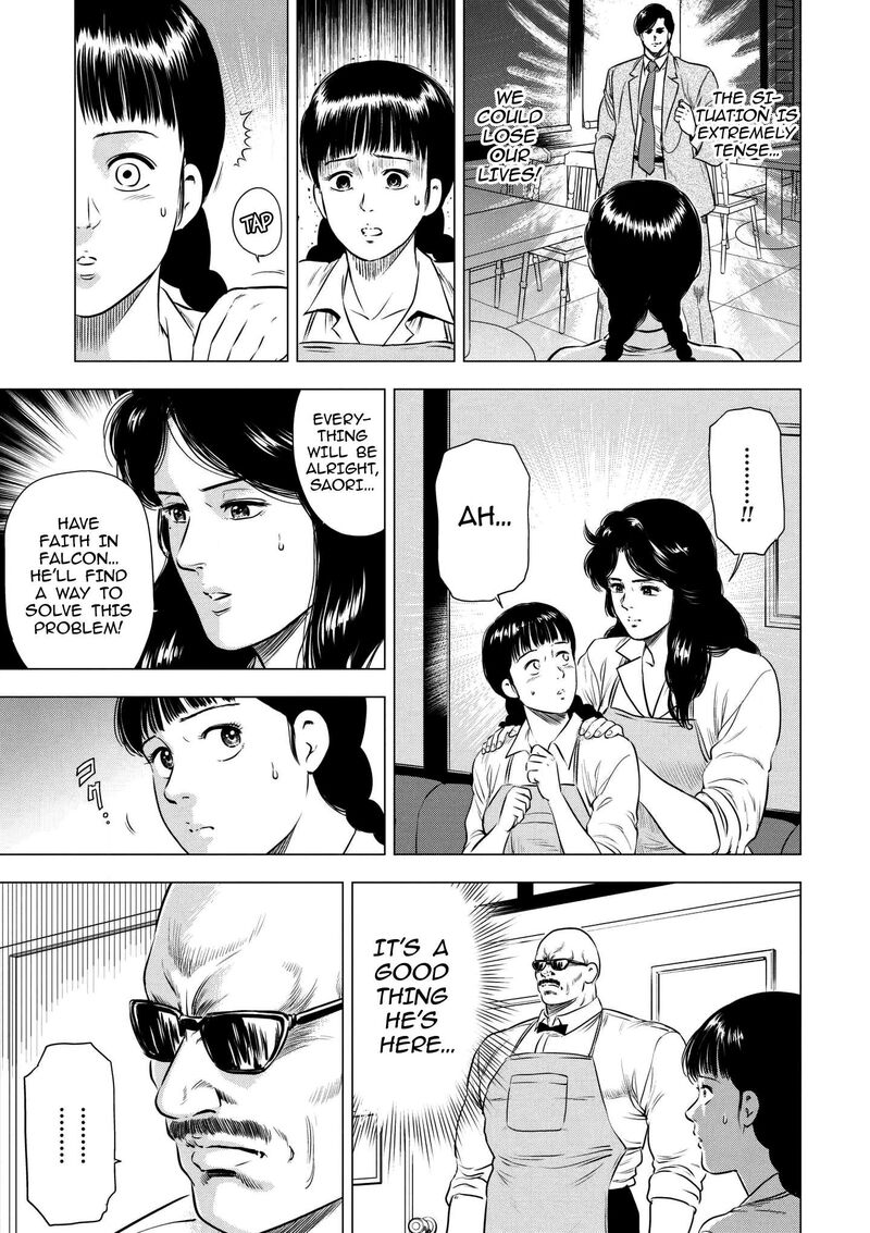 Kyo Kara City Hunter 18 13