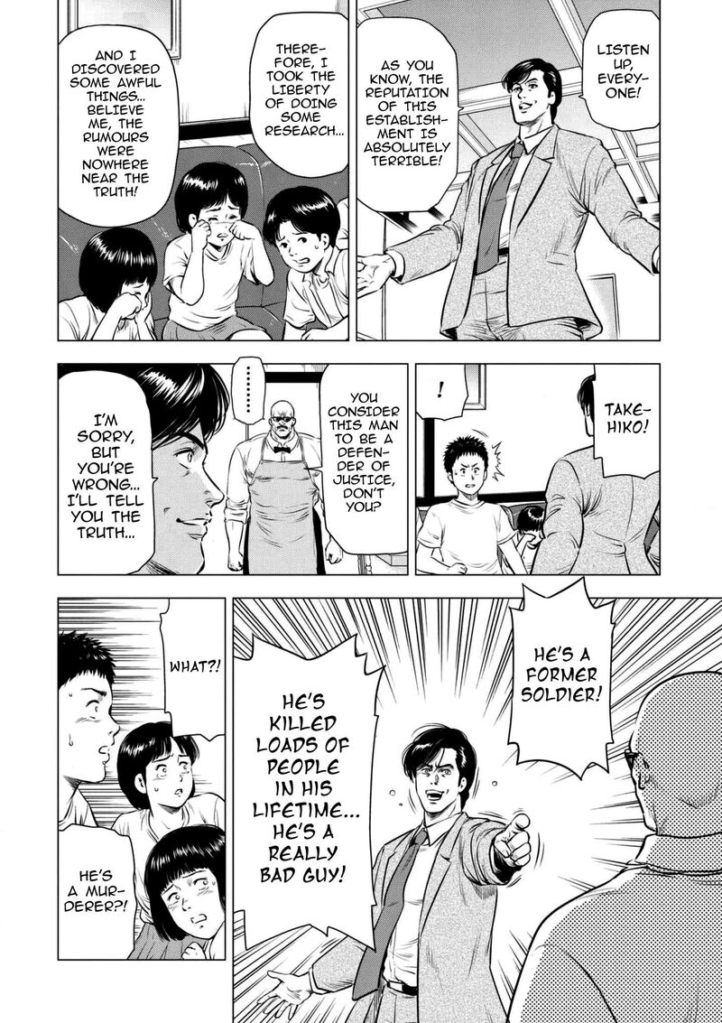 Kyo Kara City Hunter 18 14