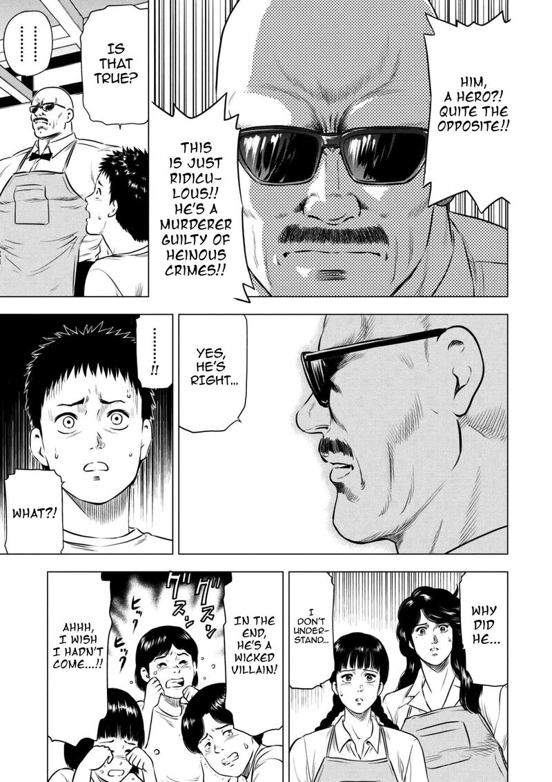 Kyo Kara City Hunter 18 15