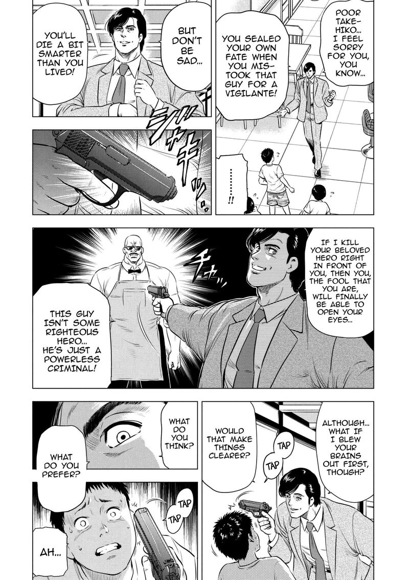 Kyo Kara City Hunter 18 18