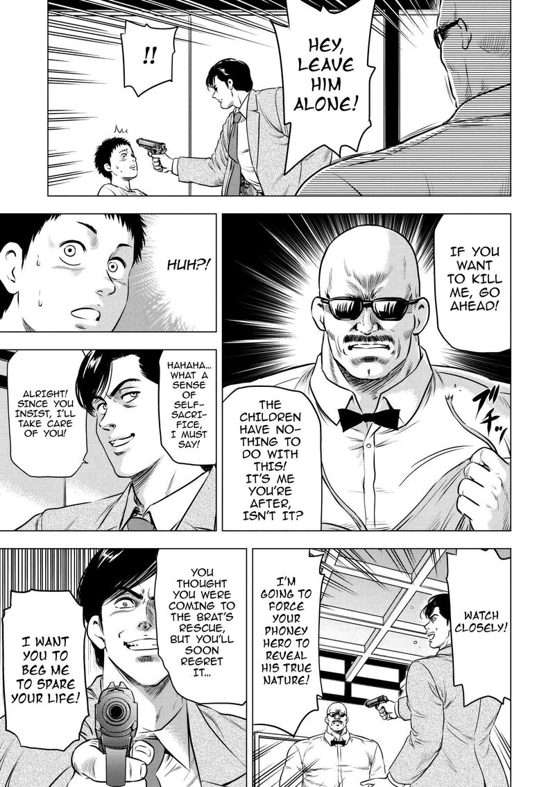 Kyo Kara City Hunter 18 19