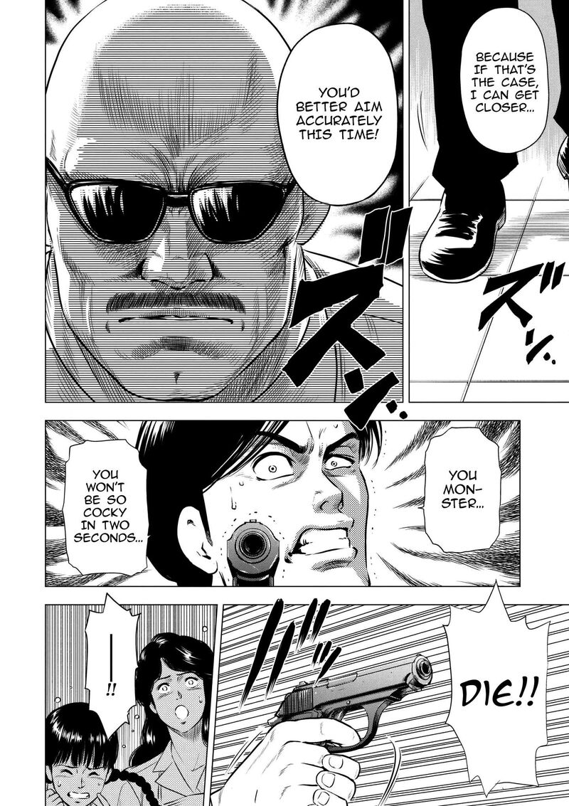 Kyo Kara City Hunter 18 22