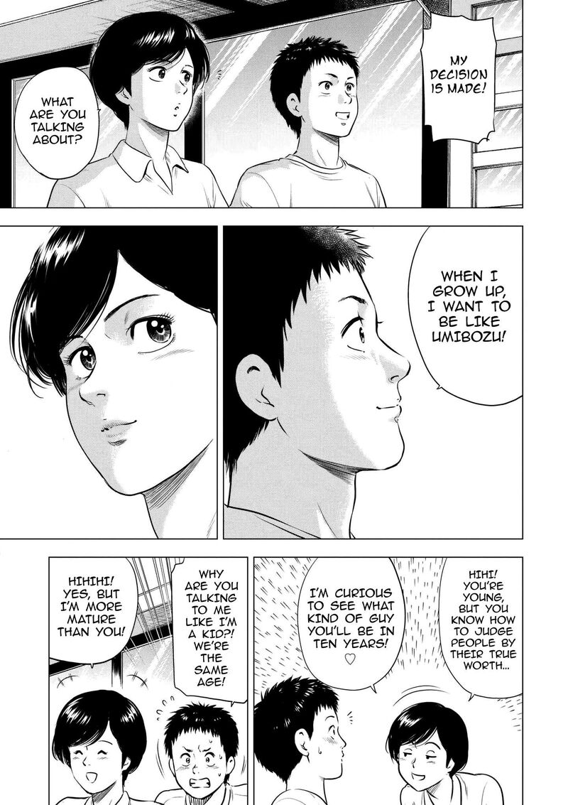 Kyo Kara City Hunter 18 35