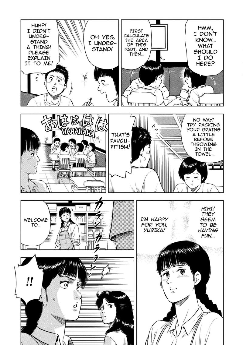 Kyo Kara City Hunter 18 7