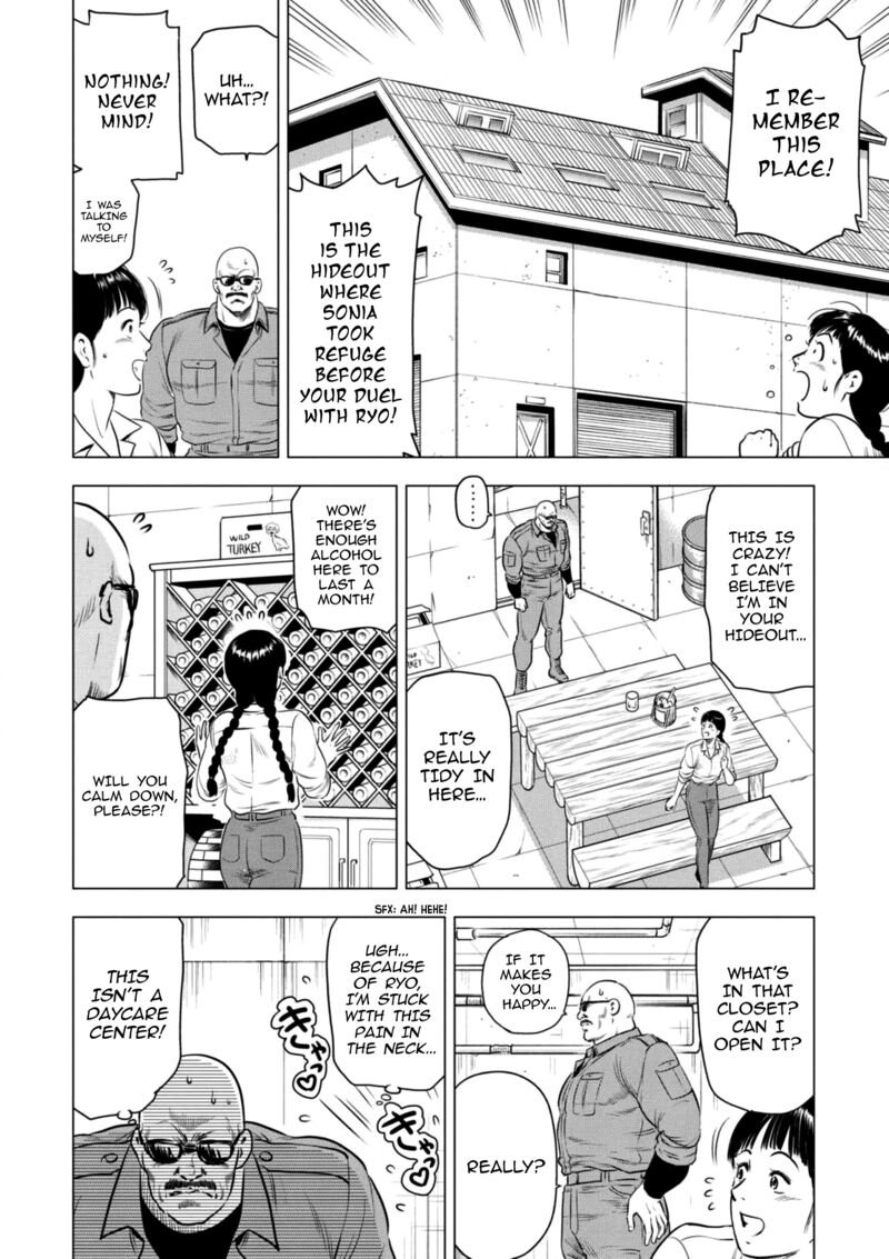 Kyo Kara City Hunter 21 12