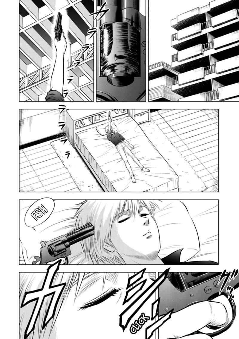 Kyo Kara City Hunter 21 2