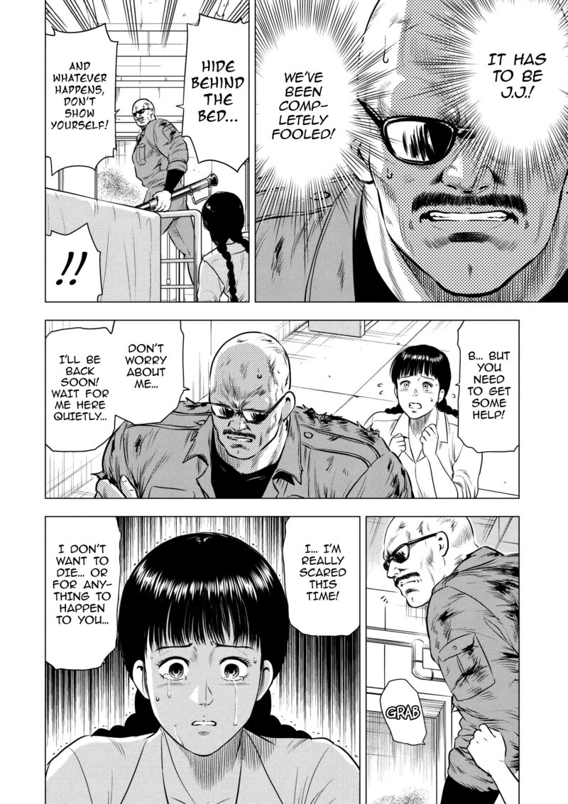 Kyo Kara City Hunter 21 26