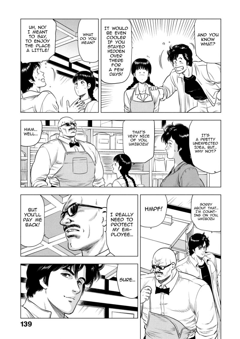 Kyo Kara City Hunter 21 9