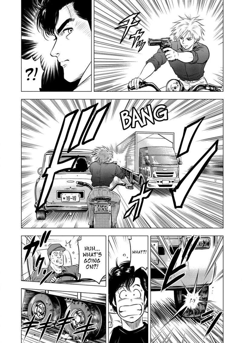 Kyo Kara City Hunter 22 12