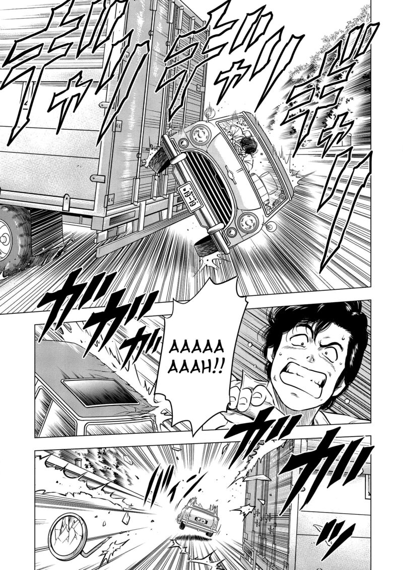 Kyo Kara City Hunter 22 14