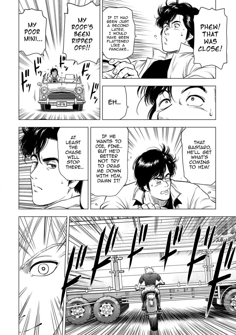Kyo Kara City Hunter 22 15