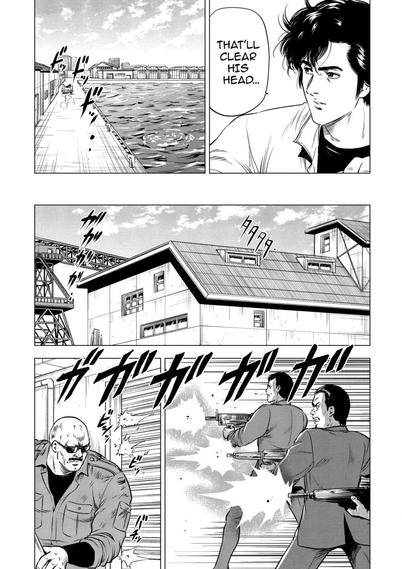 Kyo Kara City Hunter 22 22